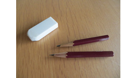 ※画像はイメージです