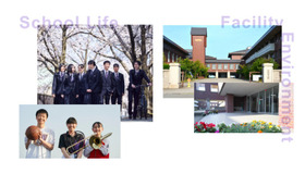 金沢龍谷高等学校