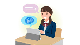 中高生の生成AIの利用実態の調査（イメージ）