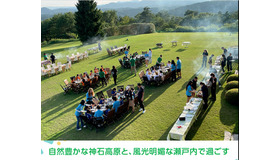 JINIS Camp2026、事前エントリーを開始