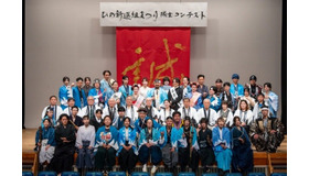 第28回ひの新選組まつり 隊士コンテストのようす