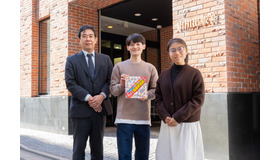 左から山川出版社販売促進部課長の田村裕氏、東京大学2年生の伊藤健太さん、牛島侑さん