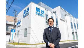 【大学受験】名大・医学部現役合格への最短ルート…駿台現役フロンティア千種校開校