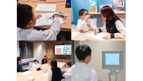 「うちの子の目は大丈夫？」親子で描いて気付く“一生モノの宝物”の守り方