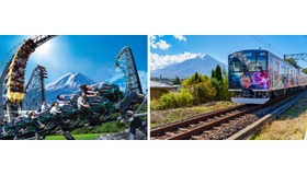 富士急ハイランドセット券