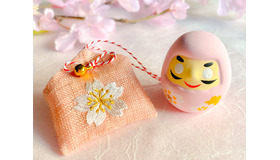 画像はイメージです