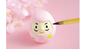 画像はイメージです