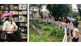 図鑑製作者の丸山貴史先生と一緒に多摩動物園で図鑑つくりツアー！