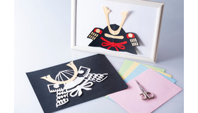 「端午の節句」紙切りで兜づくり