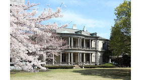 清泉女子大学「春の本館（旧島津家本邸）見学ツアー」