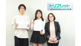 【大学受験】難関大合格者が選択した「トリプレット」週8時間で英語を逆転科目に