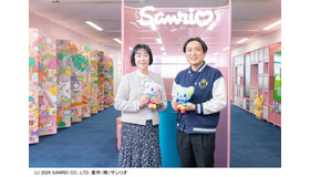 サンリオが育む“英語で広がる世界”、遊びながら身に付く幼児教材の秘密