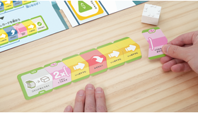 ロボットトイtoio：専用コンテンツ「トイオ・プレイグラウンド コマンド」