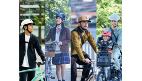 自転車「青切符」制度のアンケート