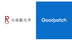 グッドパッチと立命館大学デザイン科学研究所、産学連携協定を締結