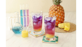 管理栄養士監修サイエンスレシピ、pH反応を利用した「色がかわる!?魔法のドリンク」