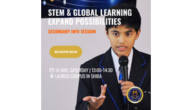 中高等部 学校説明会