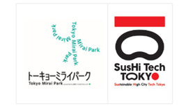 Tokyo Mirai WeeksとSusHi Tech Tokyo 2026