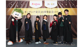 舞台俳優として❝魔法使い❞を演じよう