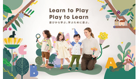 ECC International Preschool Kojimachi