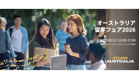 オーストラリア留学フェア2026