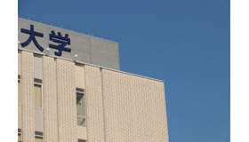画像はイメージ