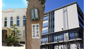 なぜ浜学園は難関校に強いのか？合格を必然に変える授業力と現場主義