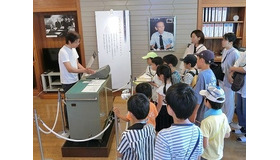 館内見学