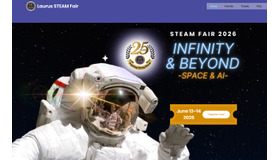 Laurus STEAM Fair 2026
