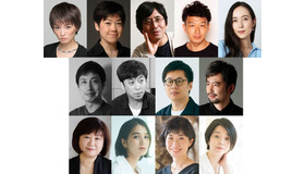 新国立劇場「20の物語 －週末を、劇場で－」