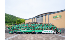 「バイオ環境学部20周年×世界環境デー」記念イベント180名集結