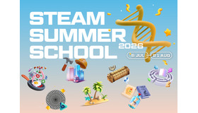 STEAM Summer School 2026