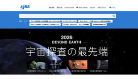 JAXA