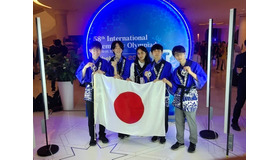 第58回国際化学オリンピック ウズベキスタン大会日本代表全員が銀メダル獲得