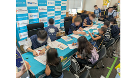 2025年「こども霞が関見学デー」日本数学検定協会ブースのようす