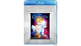 シンデレラ　ダイヤモンド・コレクション