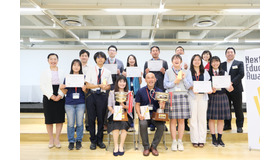 前回のファイナルの様子