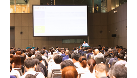 最新の医学部受験情報が一堂に集まった医学部個別受験相談会、特別講演会場のようす
