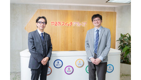 YPスイッチ社長 山下誠氏とPFN会長 西川徹氏