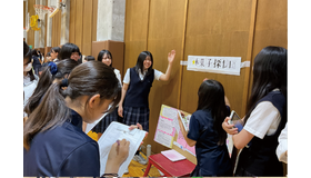 好きを極める探究学習