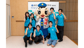 2026年7月25日「福岡県警×ASO スペシャルオープンキャンパス」開催時のようす