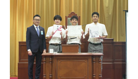 設定テーマ部門：日本青年会議所会頭賞／精道三川台高等学校「エルガシア」