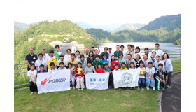 20年目の「J-POWERエコ×エネ体験ツアー」森からはじまるエネルギーを体験から学ぶ