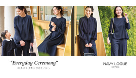 NAVY LOGUE SOIR PERLE