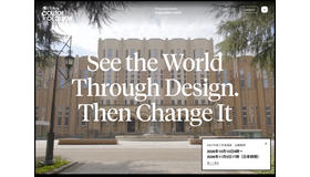 UTokyo College of Design
