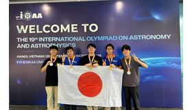 第19回国際天文学・天体物理学オリンピック日本代表生徒ら（2026年10月5日撮影）
