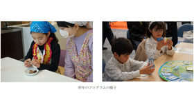 昨年のプログラムのようす