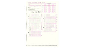 令和8年度入学者選抜の特色検査問題をもとに作成したマークシート方式の解答用紙イメージ