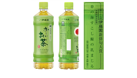第37回文部科学大臣賞掲載ボトル