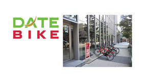 NTTドコモ「DATE　BIKE（ダテバイク）」